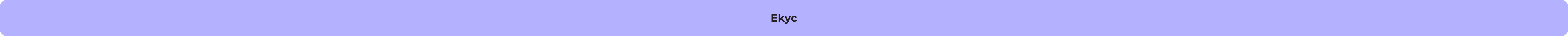 eKYC